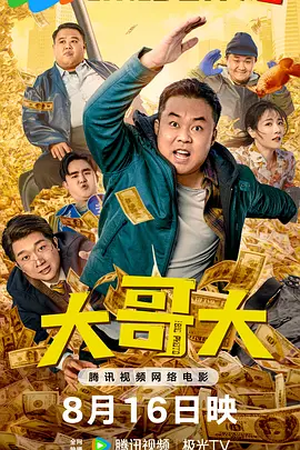 欧美黄色网络