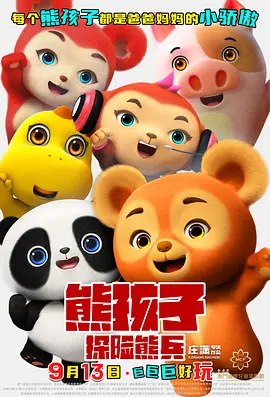 午夜久久福利