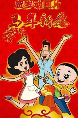 日本一区二区三区精品