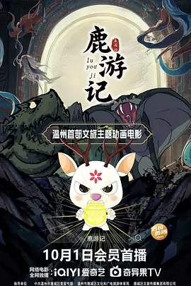 伊人久久综在合线亚洲不卡