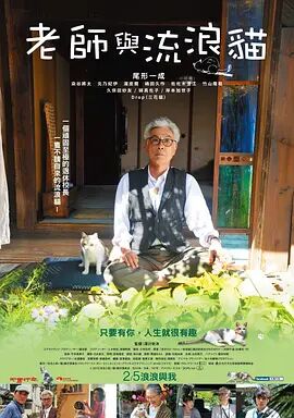 国产精品线在线精品国语