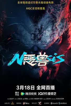 成人一区二区丝袜美腿
