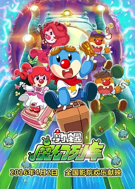 国产免费观看视频