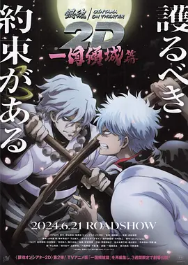 377久久日韩精品免费