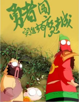 亚洲在线欧美