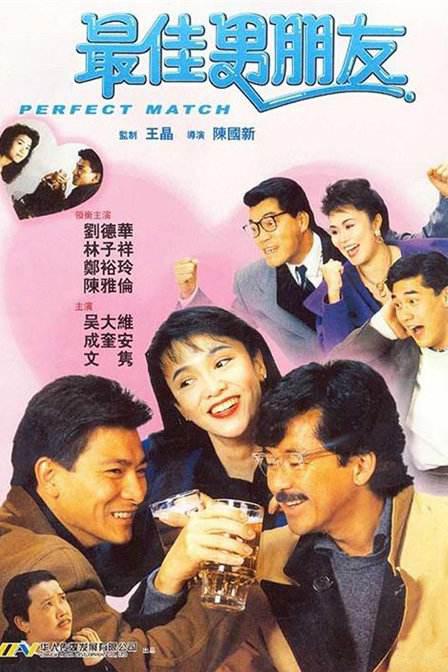 亚洲爱爱av
