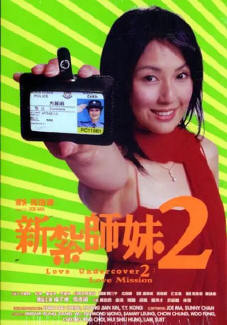 狠狠久久久久久亚洲综合网