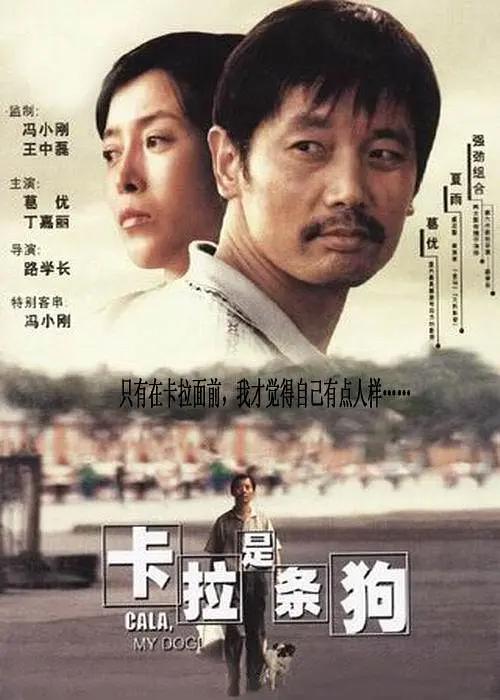 邻居家的女人的东西很好