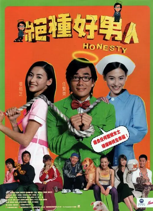 91自产拍在线观看精品