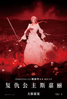 国产黄色大片在线观看