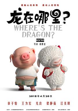 青青青在线视频国产