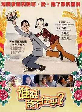 k频道在线
