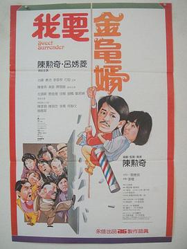 美女热舞系列11