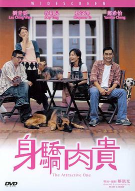 免费看一级黄色毛片