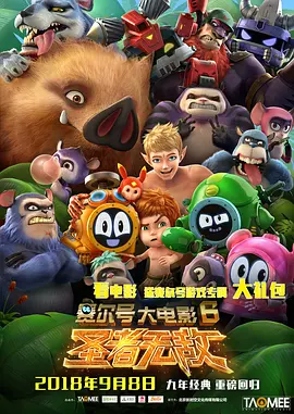 久久99精品久久久久子伦