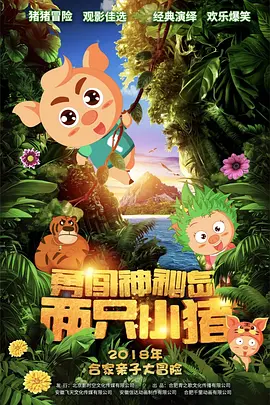 人人干天天干