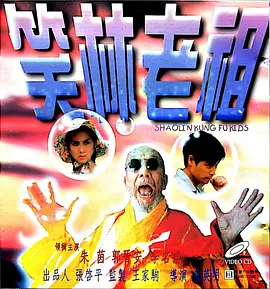 国产盗摄视频一区二区三区