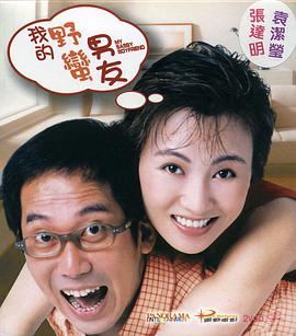 精品亚洲在线