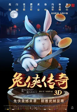 国产极品美女在线精品
