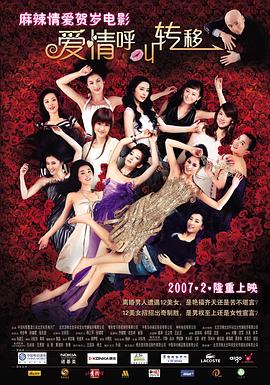 最近国产在线观看免费完整版