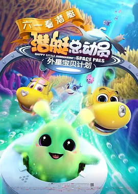 国产精品爱久久久久久久小
