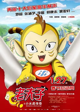 在线播放人成午夜免费视频