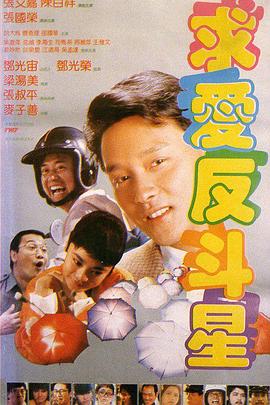 一区二区三区在线免费看