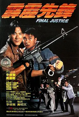 伊人99re