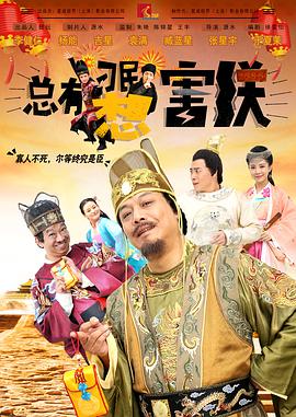 亚洲精品国产高清不卡在线