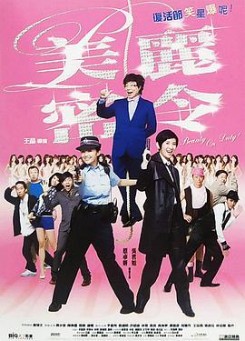 av女上恋综高h