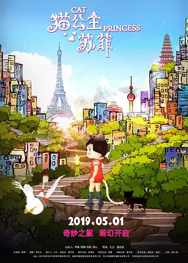 国产亚洲欧洲日韩综合v