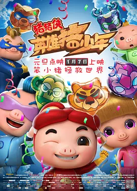 一级片网站视频