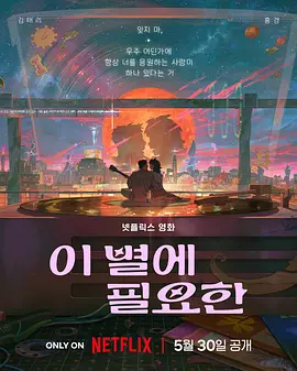 白袜tk vk