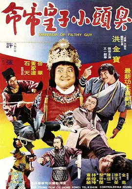 三级av免费观看