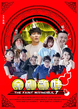 亚洲最大福利网站