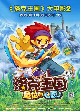 茶馆小姐