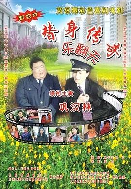 高清亚洲成在人网站天堂