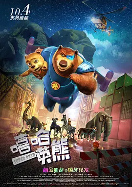 水床上的性爱