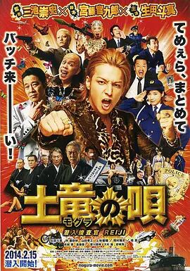国产日产欧产精品精品推荐
