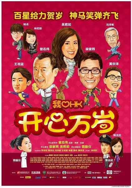 av中文国产