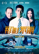 伊人影院2019