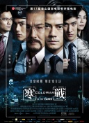 亚洲另类在线视频