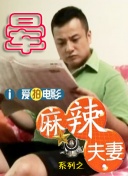 黄色的网站在线免费观看