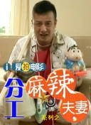 九月激情