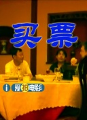 欧美精品综合