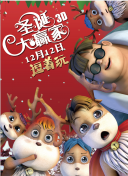 俏表妹