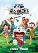 怡红院最新