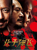 亚洲综合涩