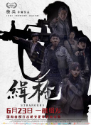 张柏芝殖器十二图片