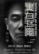 国产区久久